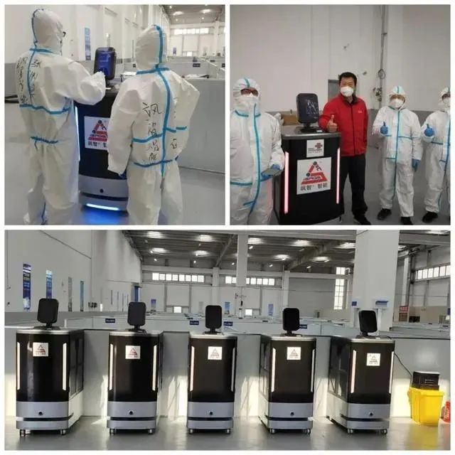 银河集团(galaxy)(集团)机器人有限公司官网 图片